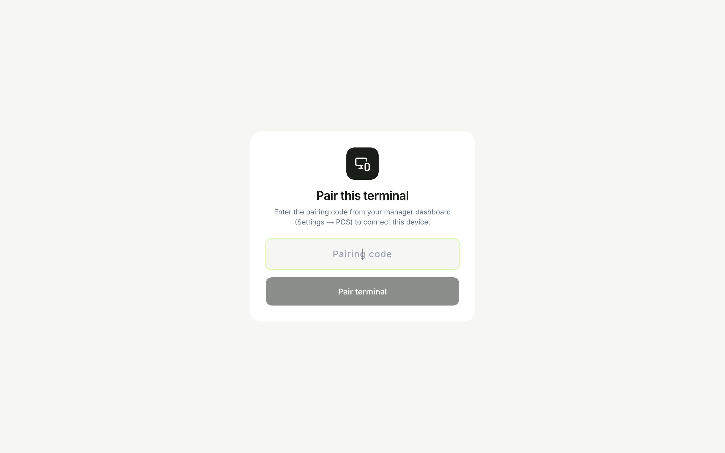 The POS pairing screen prompting for a pairing code.